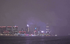 雷暴警告生效中 強雷雨區影響香港南部 未來一兩小時雨勢較大