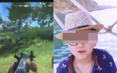 家長質疑「食雞」奪命  江蘇13歲少年深夜打機後墮樓身亡 