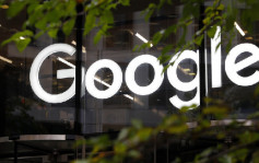 俄方稱Google未依規定刪除被禁內容 罰款7.6億元史上最重