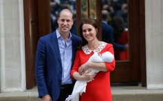 凯特产后7小时抱小王子出院 穿红裙向戴妃致敬