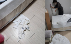 台灣客瘋狂投訴再喺房周圍屙尿 大鬧南韓旅館惹眾怒