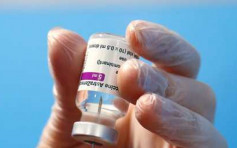 意大利阻止25萬劑阿斯利康新冠疫苗運往澳洲