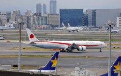 俄烏局勢｜日本政府首次派出專機接收烏克蘭難民 首批20人抵東京