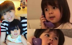 梁詠琪賀囡囡兩歲生日　Sofia萌爆同Elmo煲電話粥