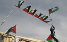 阿聯酋與以色列關係正常化 巴勒斯坦不滿被「大出賣」