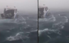 泰國布吉觀光船沉沒 現場驚濤駭浪畫面曝光