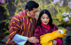 不丹二王子诞生 国王不忘提醒民众警惕疫情