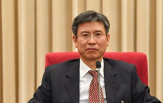 国家能源局前副局长刘宝华受贿罪成 判监13年