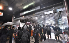 【修例风波】港铁指如遭激烈攻撃员工可撤离车站