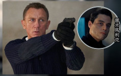 丹尼爾《007》新片票房報捷　獲邀到荷里活星光大道打星儀式