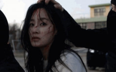以色列拍片首尔妇女披血遭掳走  触怒南韩被逼落架