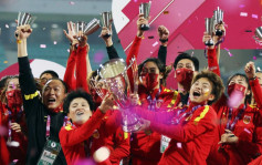 爭相獎勵│中國女足捧盃 諮詢贊助企業猛增