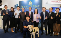 海关参与香港国际创科展 展示虚拟服务大使及智能领犬管理系统