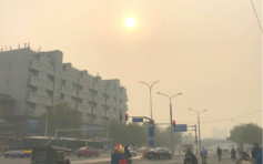 【雾霾来袭】北京发重污染预警周六起停工限产 学生停户外活动