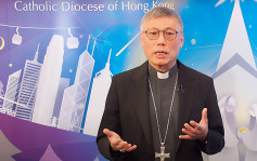 天主教教廷任命21名新枢机 包括天主教香港教区主教周守仁