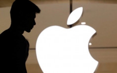 华裔苹果前雇员疑偷自驾车机密投靠中企被捕