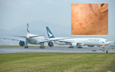 國泰飛東京航班空少患麻疹 防護中心追尋4班機乘客