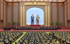 北韓舉行最高人民會議任命內閣 據報撤換6名副總理