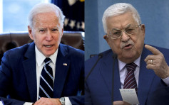 拜登首与阿巴斯通电话 促哈马斯停止火箭袭击以色列