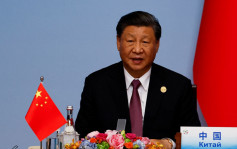 中国中亚峰会︱习近平：中方将向中亚国家提供260亿元人民币融资及援助