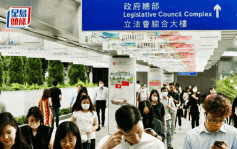 公务员︱新一轮综合招聘考试及《基本法及香港国安法》测试明起接受报名  暂定10.7开考