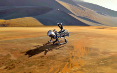 NASA宣布將派無人機探索「泰坦星」