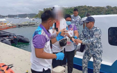 菲律宾客轮撞水上的士  2菲律宾船员遇难 4中国客受伤