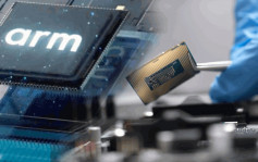 軟銀旗下ARM申請美國上市 料集資100億美元 有望成今年最大規模IPO