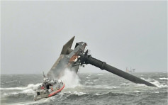 美國路州船隻翻沉 1死6獲救12人失蹤