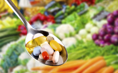 【健康Talk】食補充品鞏固免疫力？營養師提醒過量無益反中毒