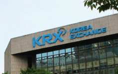 本港兩投行在韓國「無貨沽空」 或遭處創紀錄罰款 韓媒指法巴及滙控涉事