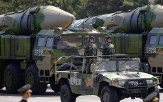 美國防部料中國核彈頭十年內倍增