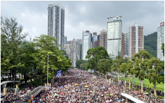 【修例风波】回应民阵明日游行 港府吁和平理性