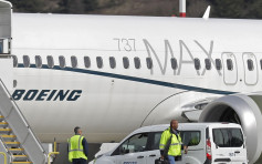737 MAX 停飞影响持续 美航航班取消期延至6月5日