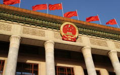 二十屆三中全會7月15日至18日召開 將通過《推進中國式現代化的決定》