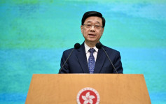 李家超5.10率團訪卡塔爾及科威特 聯同內地企業出訪 任內第二次訪中東