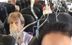 亚航飞峇里岛客机 高空急堕2万尺机员尖叫