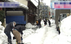 日本部分地區積雪近3米 釀15死222傷