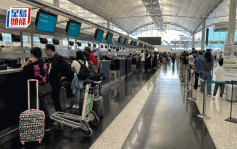 颱風泰利｜機管局：至今16航班取消6班延誤 估計逾千乘客受影響