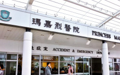 瑪嘉烈醫院爆出本月第4宗病人染耳念珠菌  