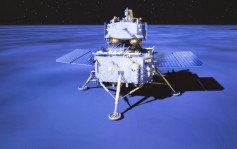 嫦娥六号成功着陆月背  人类探索月球首次月底携土壤回航