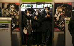 新冠疫情仍难推在家工作 东京打工仔依然逼爆地铁返工