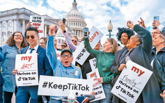TikTok發動用戶 抗議「剝離」法案