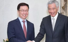 韓正訪新加坡與李顯龍會面  盼中美關係穩定下來