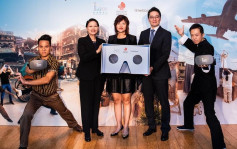 旅发局与天际100推VR微电影 助旅客体验昔日香港经典场景