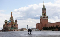 俄罗斯宣布退出联合国世界观光组织