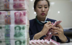 內媒稱上海最低工資　超越部分東歐國家