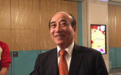 王金平表明參選2020年台總統大選