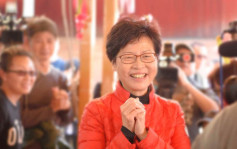 【特首選戰】林鄭祝願香港百業興旺　社會一團和氣