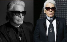 【时装教主】Chanel设计总监「老佛爷」病逝 享年85岁